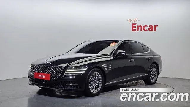 Genesis G80 Gasoline 2.5 Turbo 2WD