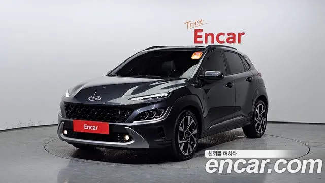 Hyundai Kona Inspiration