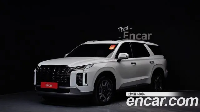 Hyundai Palisade Le Blanc