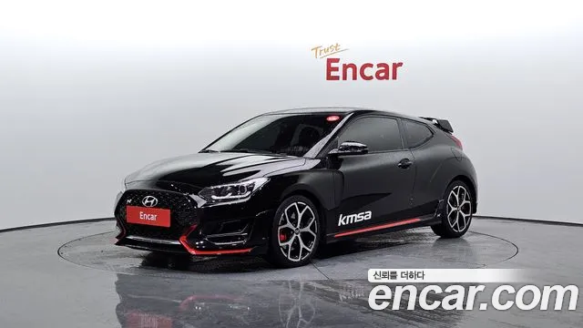 Hyundai Veloster 2.0 N