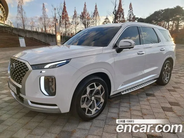 Hyundai Palisade Calligraphy