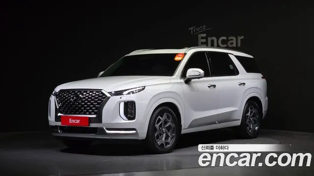 Hyundai Palisade Calligraphy