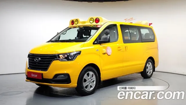 Hyundai Starex School Bus LPi