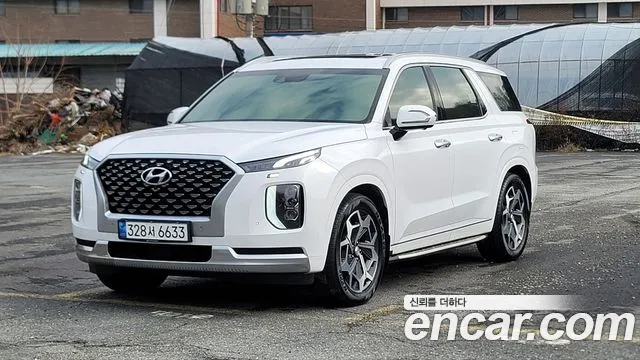 Hyundai Palisade Calligraphy