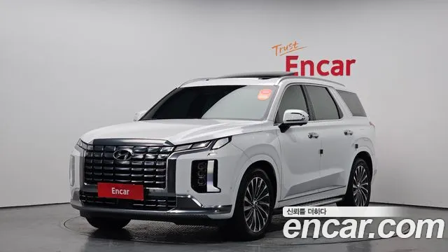 Hyundai Palisade Calligraphy