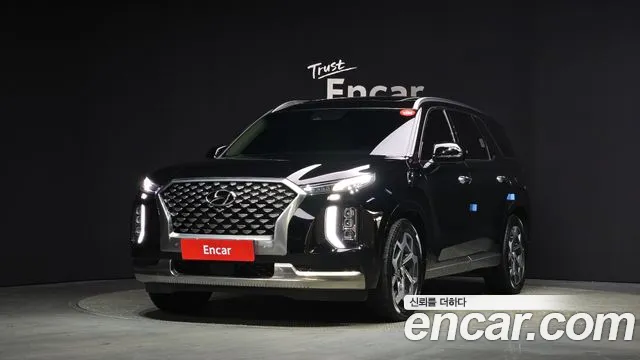 Hyundai Palisade Calligraphy