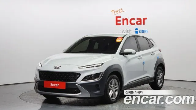 Hyundai Kona Modern