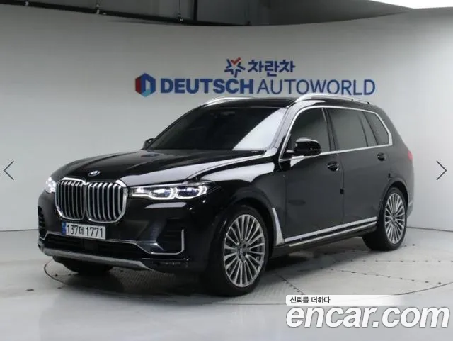 BMW X7 xDrive 40i Design Pure Excellence 7-Seater