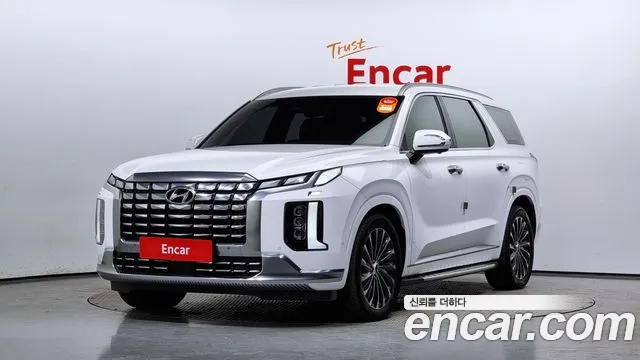 Hyundai Palisade Calligraphy