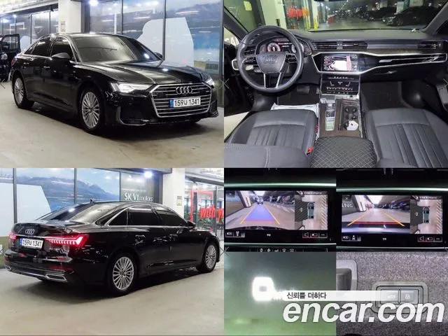 Audi A6 40 TDI Premium