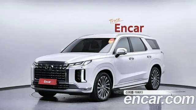 Hyundai Palisade Calligraphy