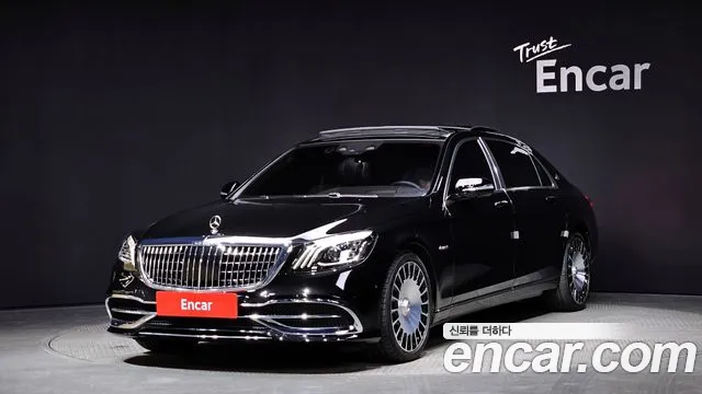 Mercedes-Benz S-Class Maybach S560 4MATIC