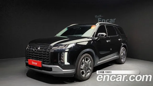 Hyundai Palisade Prestige