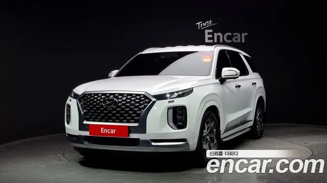 Hyundai Palisade Calligraphy