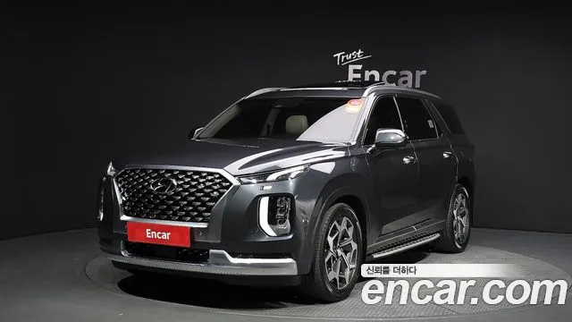 Hyundai Palisade Calligraphy