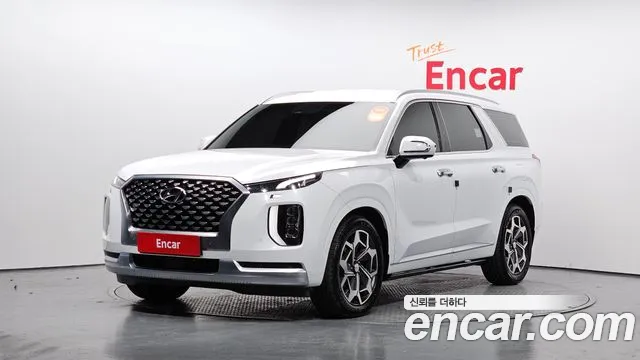 Hyundai Palisade Calligraphy