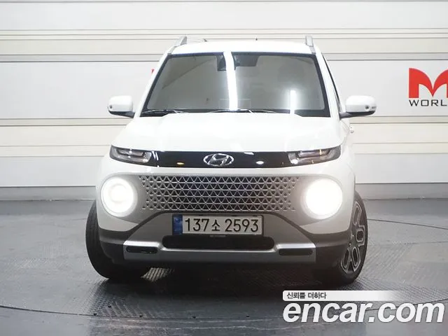 Hyundai Casper Inspiration