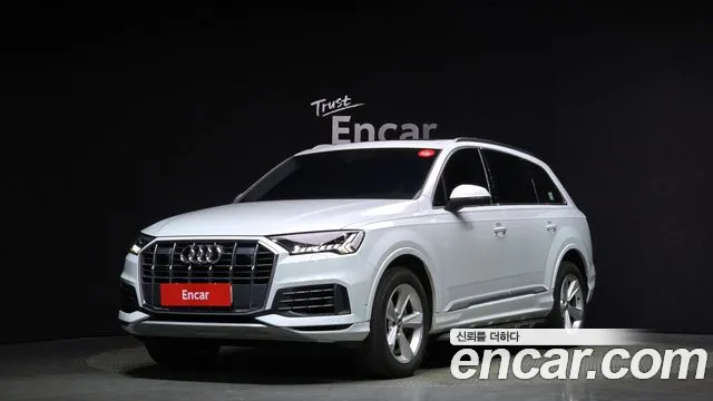 Audi Q7 45 TDI Quattro