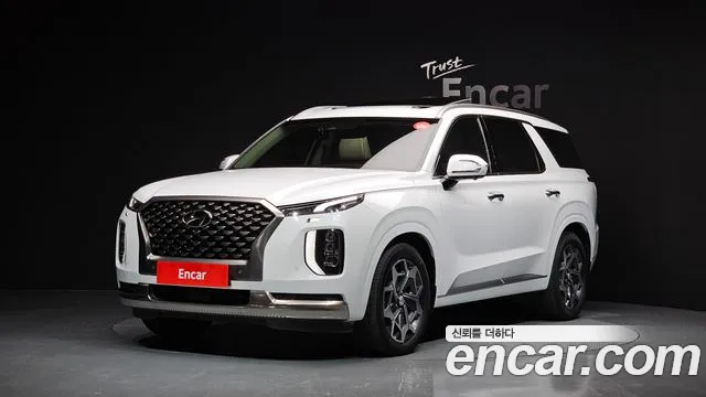 Hyundai Palisade Calligraphy