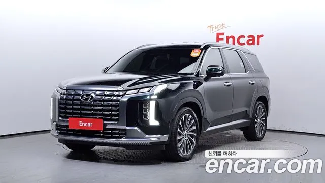 Hyundai Palisade Calligraphy