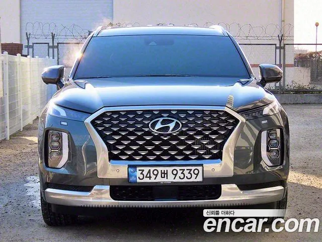 Hyundai Palisade Calligraphy