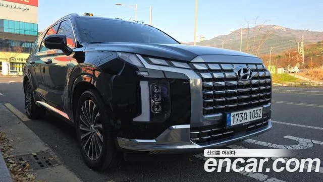 Hyundai Palisade Calligraphy