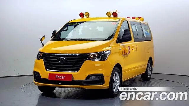 Hyundai Starex School Bus LPi