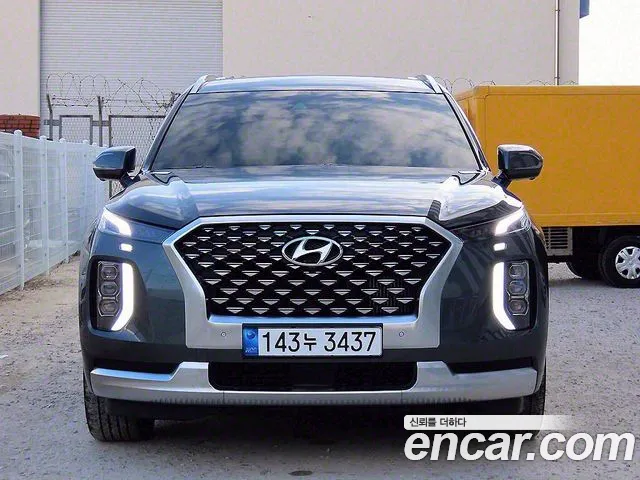 Hyundai Palisade Calligraphy