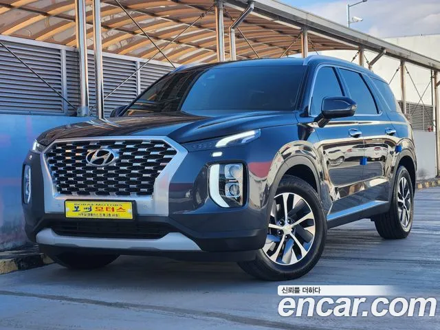 Hyundai Palisade Exclusive