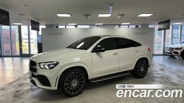 Mercedes-Benz GLE-Class GLE400d 4MATIC Coupe