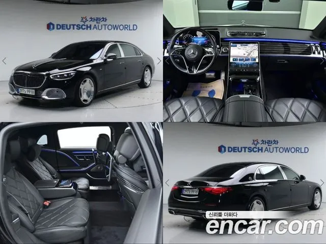 Mercedes-Benz S-Class Maybach S580 4MATIC