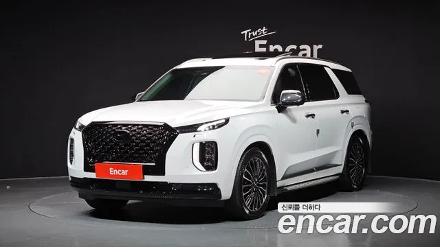 Hyundai Palisade Calligraphy