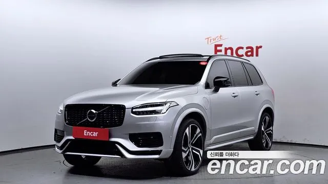 Volvo XC90 T8 R-Design Hybrid