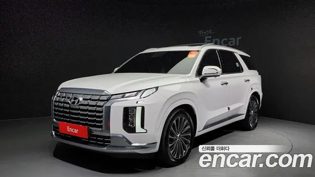 Hyundai Palisade Calligraphy