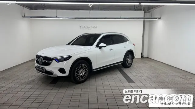 Mercedes-Benz GLC-Class GLC300 4MATIC Online Special