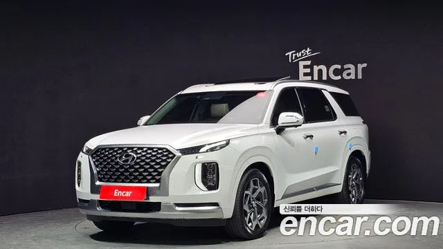 Hyundai Palisade Calligraphy