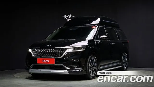 Kia Carnival Signature