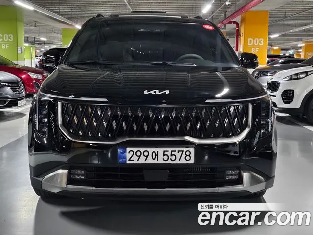 Kia Carnival 9-Seater Signature