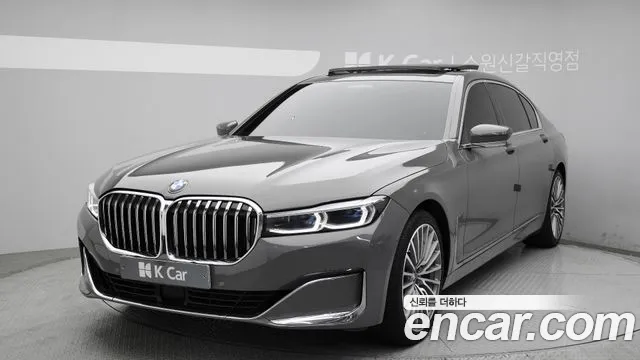 BMW 7-Series 730d xDrive Design Pure Excellence