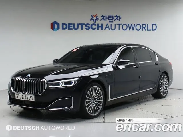 BMW 7-Series 745Le iPerformance Design Pure Excellence