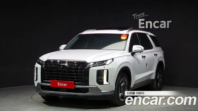 Hyundai Palisade Exclusive