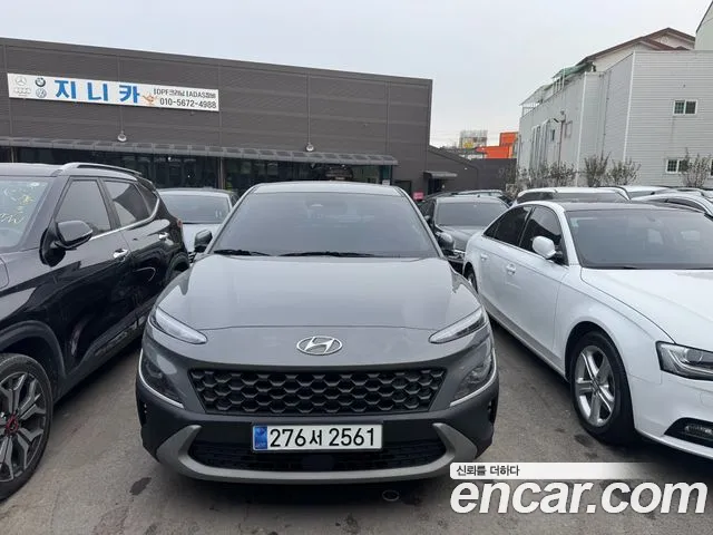 Hyundai Kona Smart