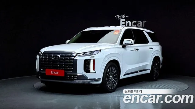 Hyundai Palisade Calligraphy