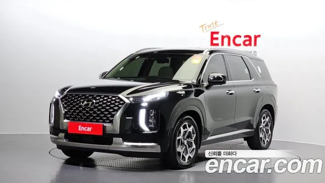 Hyundai Palisade Calligraphy