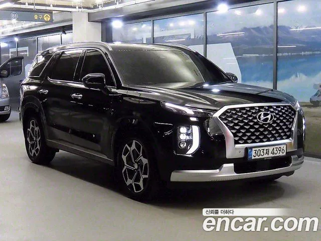 Hyundai Palisade Calligraphy