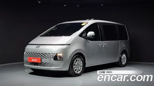 Hyundai Staria Modern