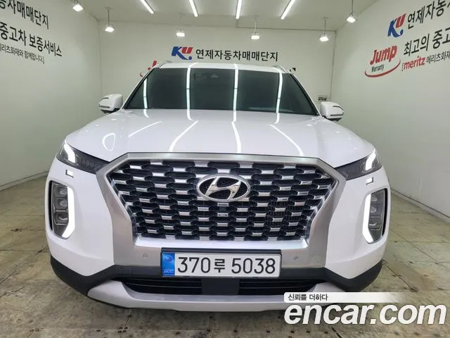 Hyundai Palisade Prestige