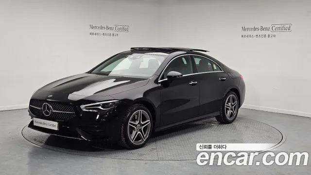 Mercedes-Benz CLA-Class CLA250 4MATIC