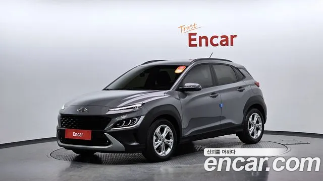 Hyundai Kona Smart