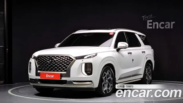 Hyundai Palisade Calligraphy